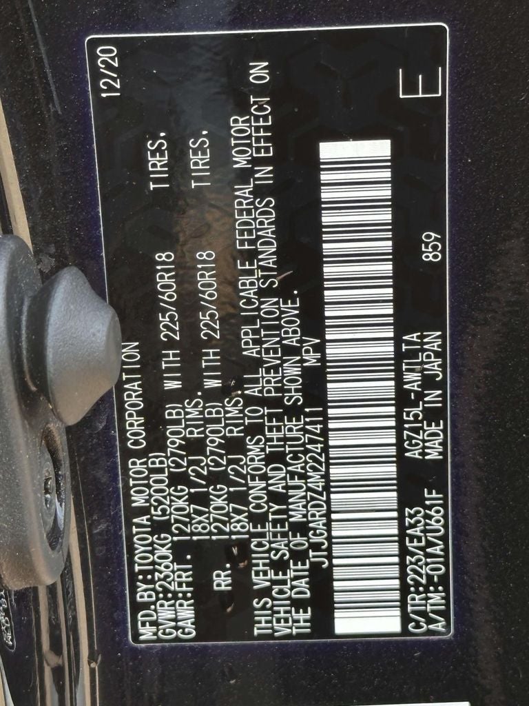 2021 Lexus NX 300 Base