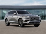 2027 Genesis GV80 2.5T SELECT