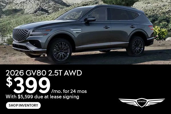 2026 GV80 2.5T AWD