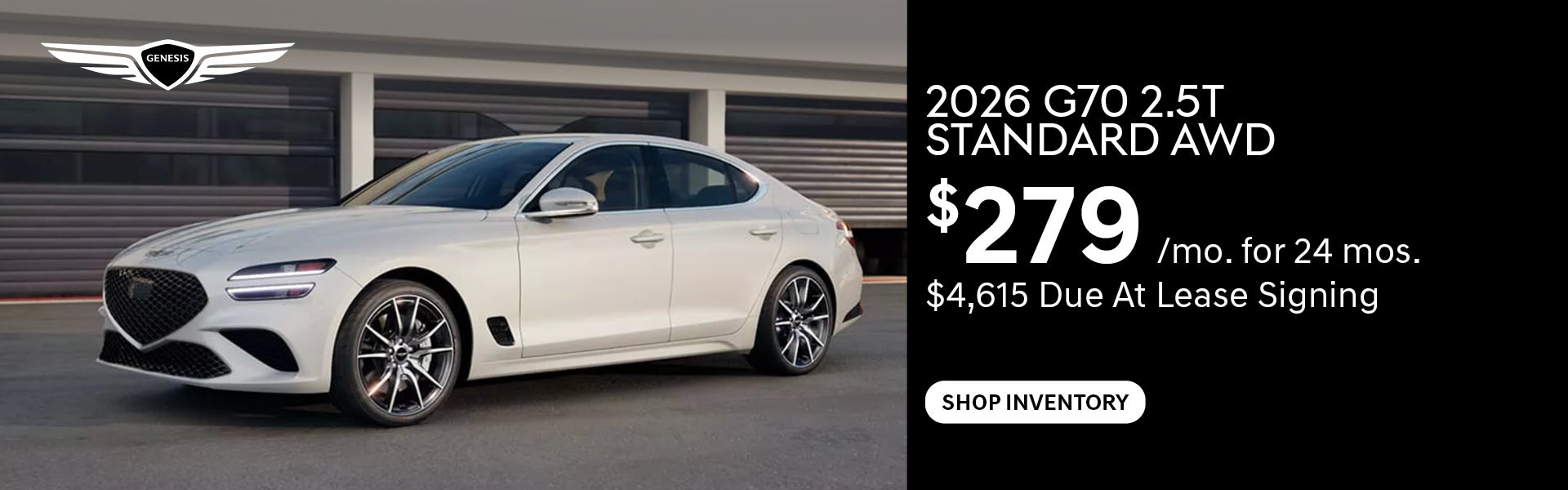 2026 G70 279/mo