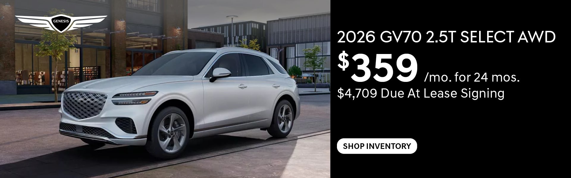 2026 GV70 359/mo