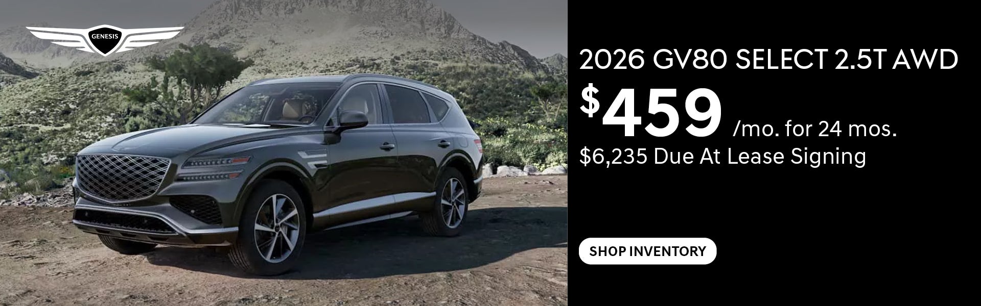 2026 GV80 459/mo