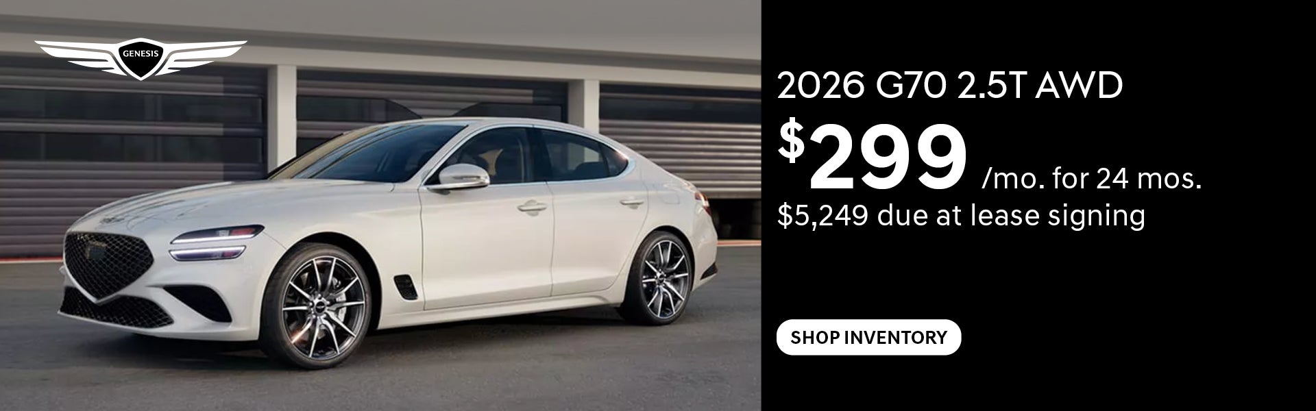 2026 G70 2.5T AWD