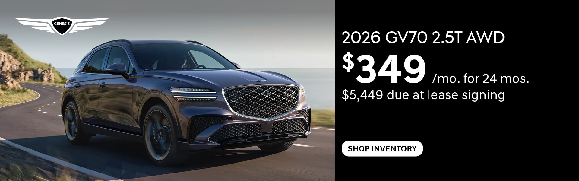 2026 GV70 2.5T AWD