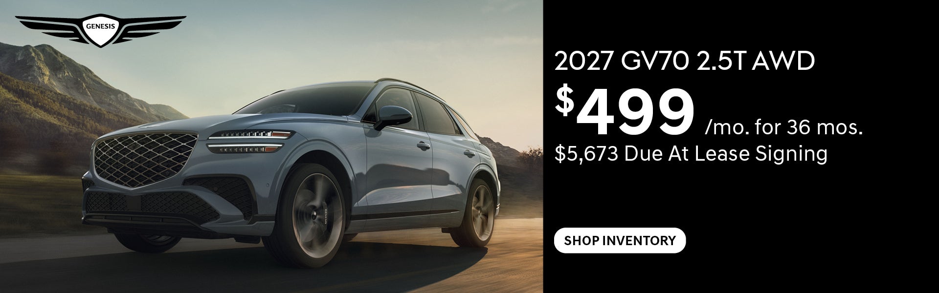 2027 GV70 2.5T AWD 