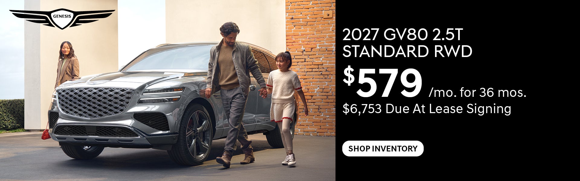 2027 GV80 2.5T Standard RWD 